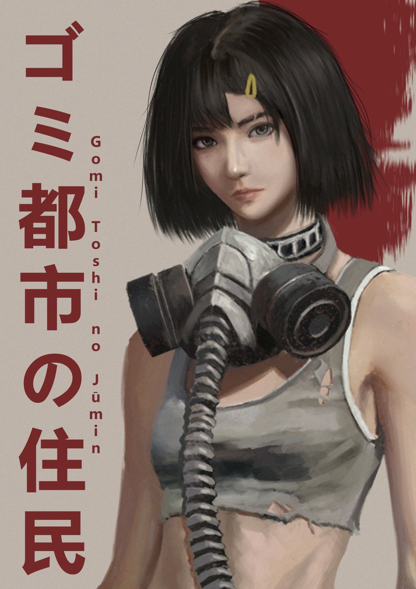 kulikudo911's tweet photo. 垃圾人 trashwomen https://t.co/fdV1HZpU0y