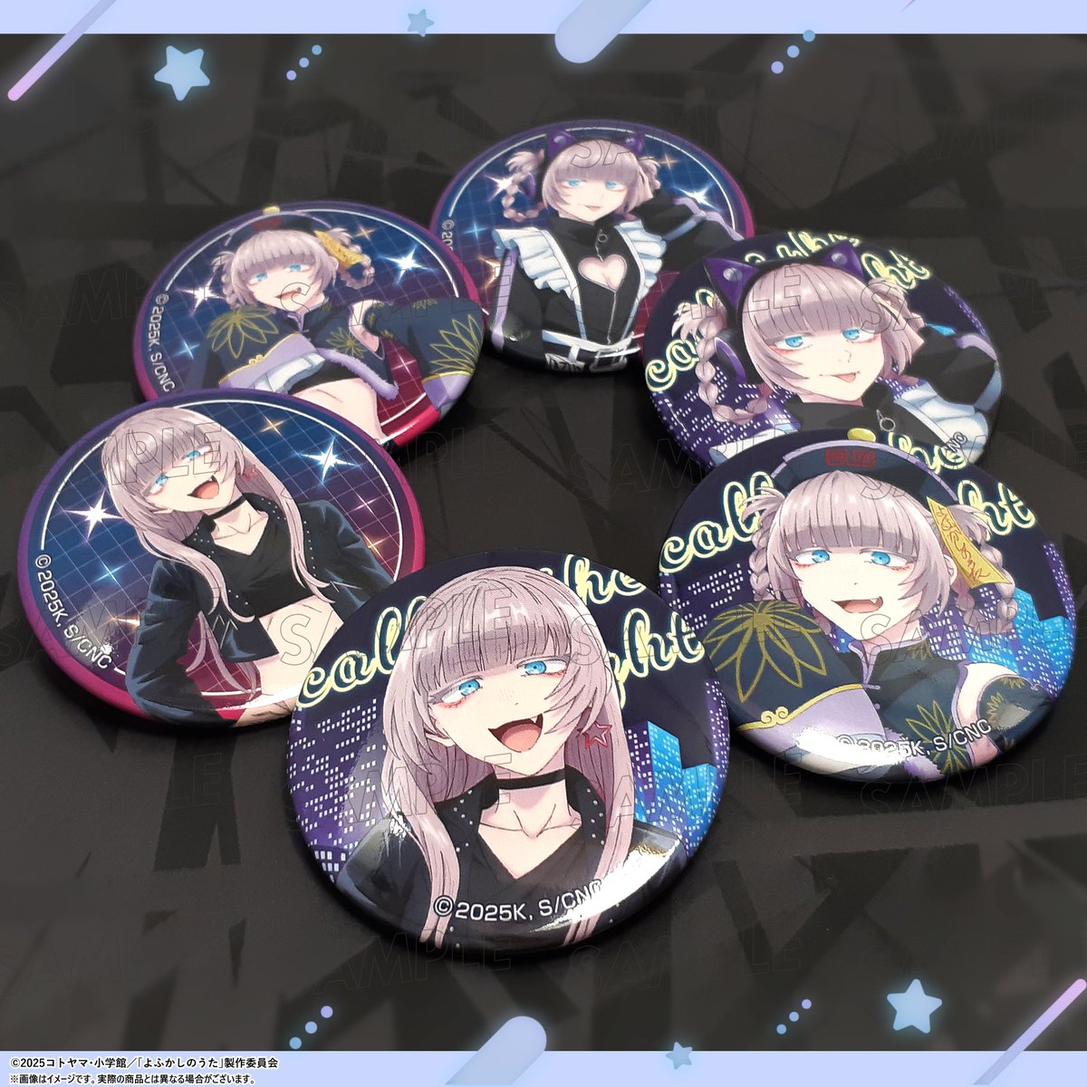 TVアニメ『よふかしのうた Season2』 POP UP SHOP🌙 【商品情報】 ♢缶