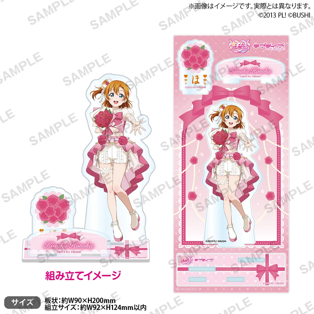 ラブカ公式】ラブライブ！シリーズ オフィシャルカードゲーム on X
