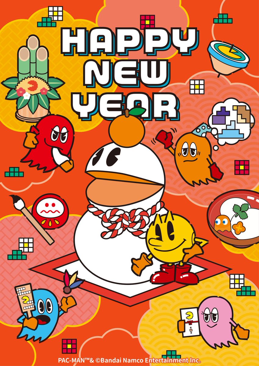 パックマン公式_JP (@BNEI_PACMAN_JP) / Posts / X