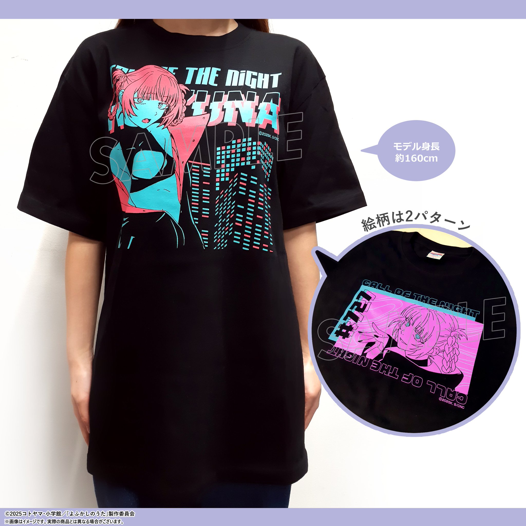 【新品未開封】 よっさん Tシャツ XL 2枚セット G8__pU0bkAAymDB.jpg:large