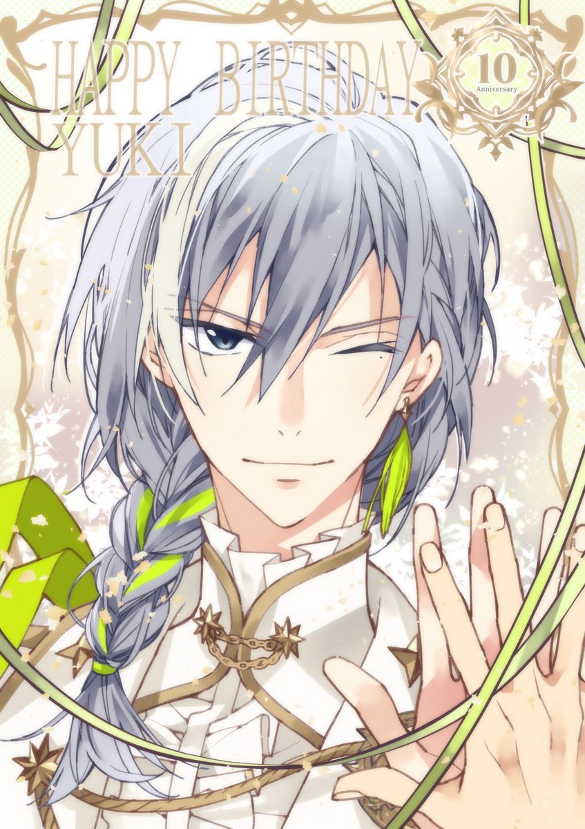 Rink (@rink_5525) / Posts / X