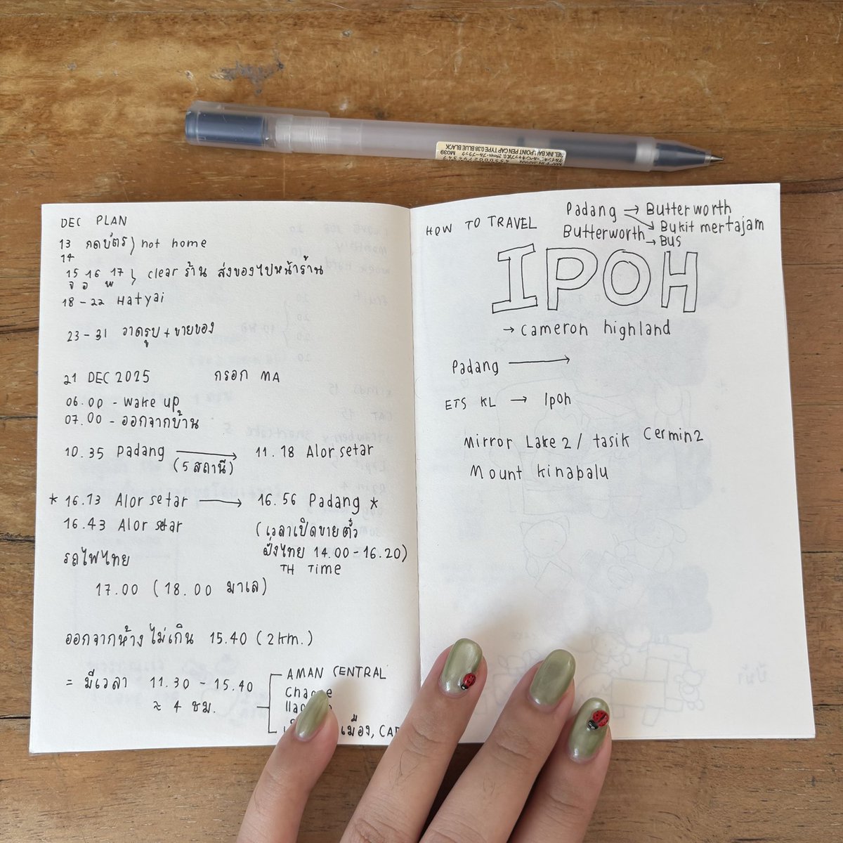 bbordinary's tweet image. อาจจะไม่ได้เขียนแพลนเนอร์ประจำแต่มีสมุดที่จดสารพัดอย่าง 🤣 ส่วนใหญ่เป็น quick note ตอนมีไอเดียแว๊บเข้าหัวก็รีบจดลงไปก่อน มีทั้งภาพร่างและเมนูกับข้าว 555555555