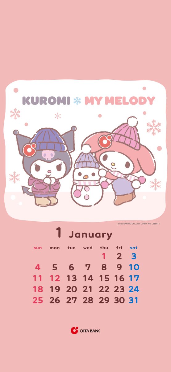 oita_bank's tweet photo. 1月の #マイメロディ カレンダーをプレゼント📅

マイメロディたちと1年間共に過ごしてくださった皆さま、ありがとうございました✨
来年も皆さまの毎日の癒しとなるような可愛いカレンダーを投稿いたします🎁
どうぞお楽しみに♪

よいお年をお迎えください🐴🎍

#サンリオ
#大分銀行 https://t.co/kGV0zOwrbi