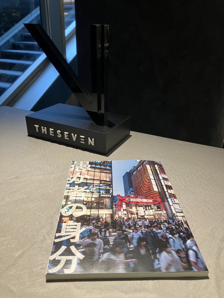 すご〜い‼️ 欲し〜い✨ でも、当選する気がしな〜い😓 詳細お待ちします🍀