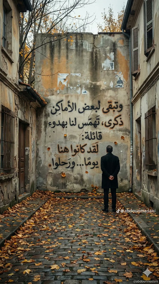 lBRAHIM Jara (@ebrima_garra) on Twitter photo 