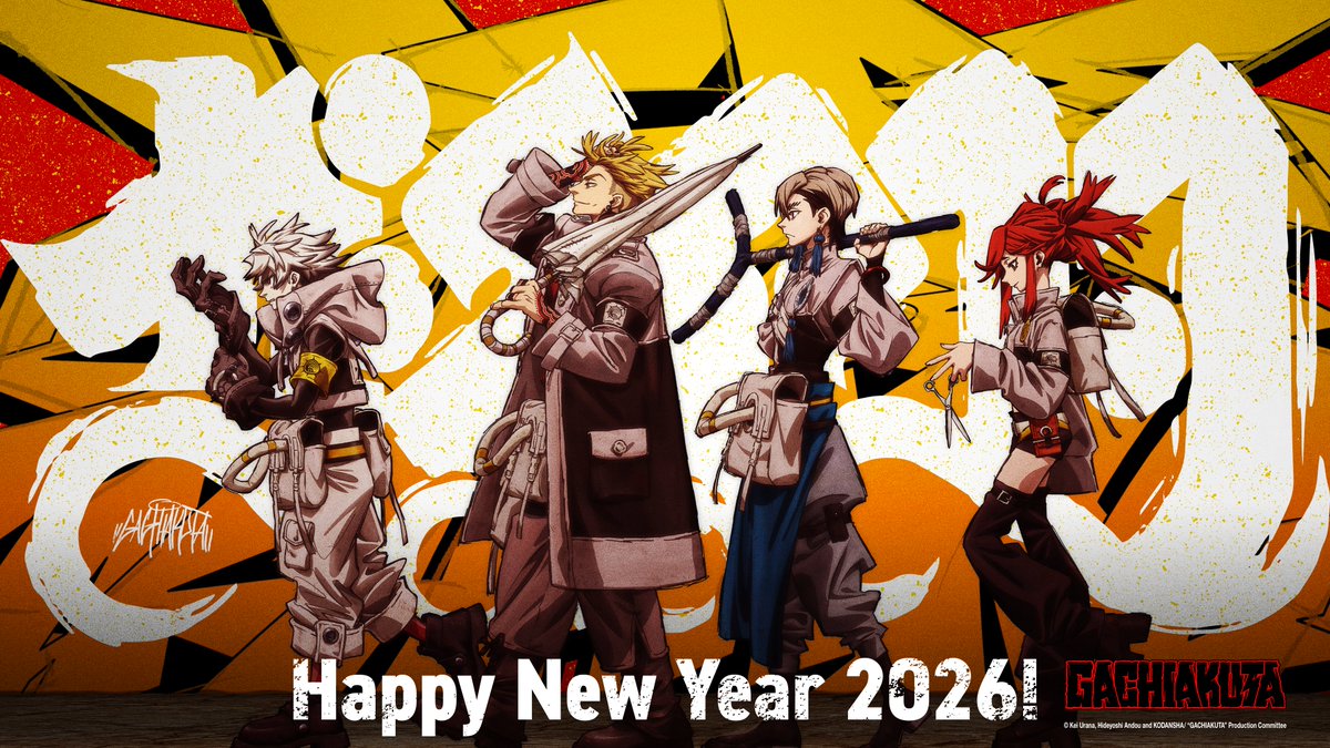 Gachiakuta World News tweet media