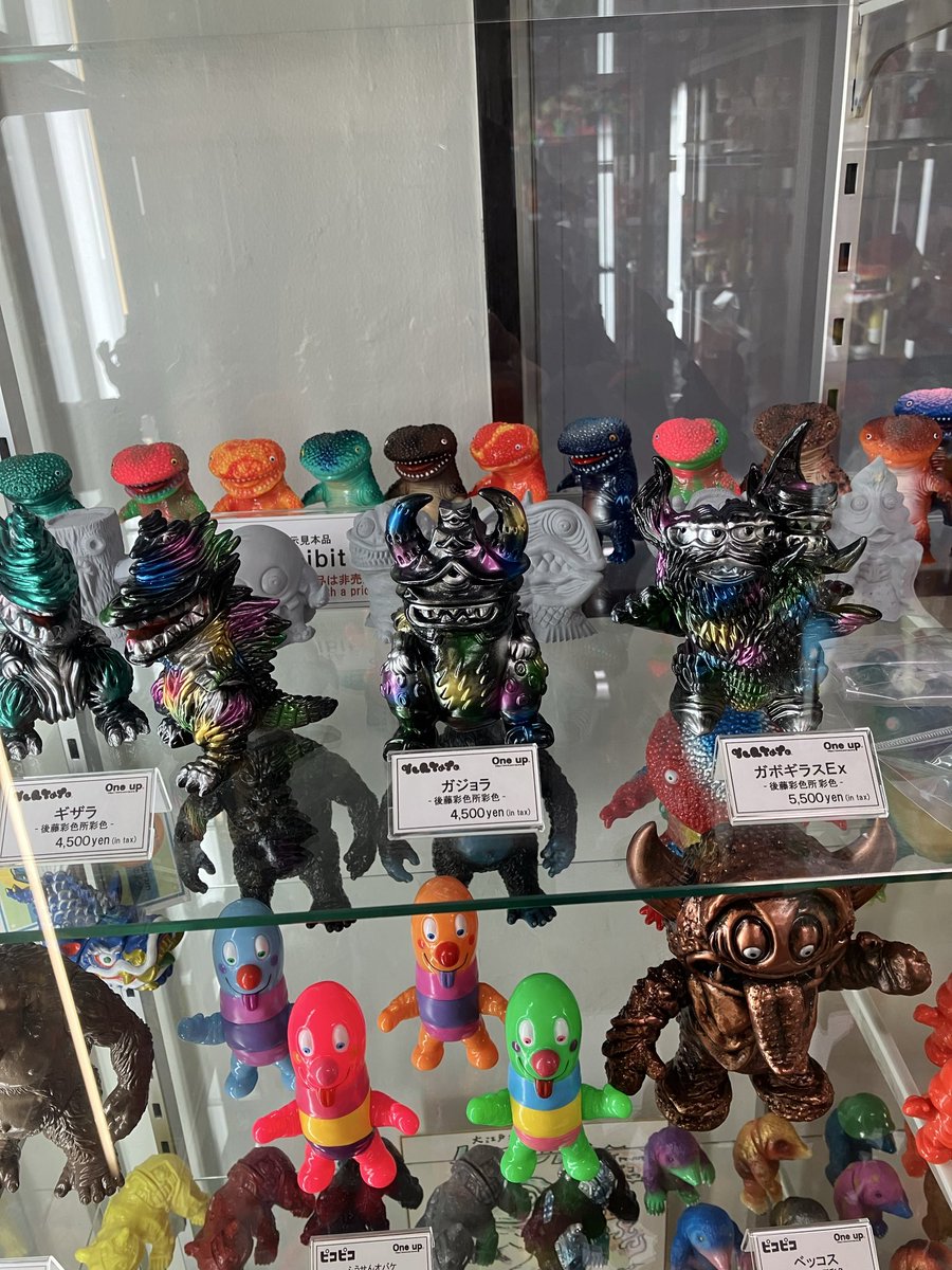 秋葉原のOne up.さんで販売中の gumtaroソフビ 後藤彩色所カラー