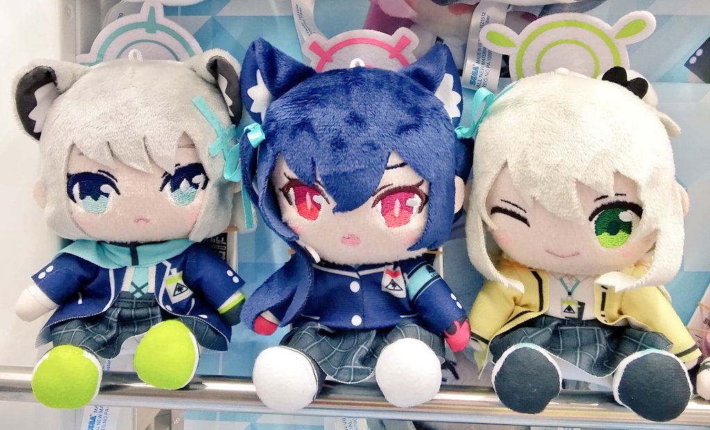 プライズ】本日新入荷！ 『#ブルーアーカイブ ミニぬいぐるみVol.1（EX