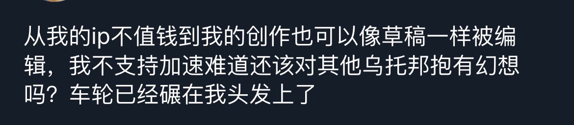 Salt&Sandwicha tweet media