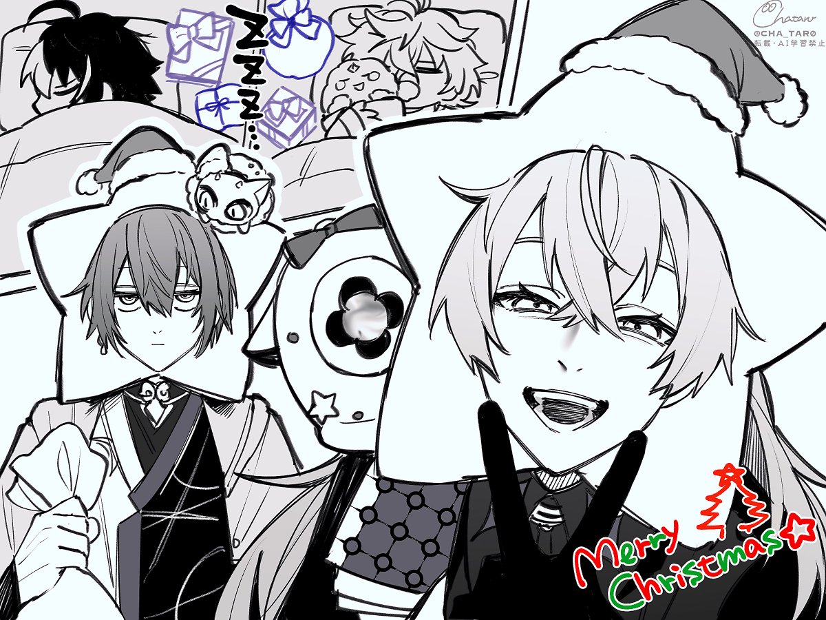 チャ太郎 チャ太郎✧︎Skeb (@CHA_TAR0) / Posts / X