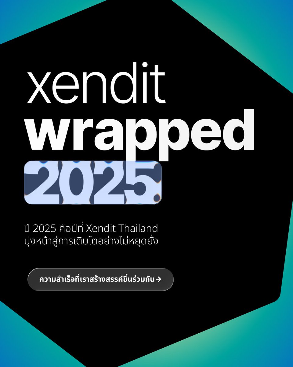 xendit_th's tweet photo. ตลอดปีที่ผ่านมา #Xendit ได้เติบโตไปพร้อมกับร้านค้า พาร์ตเนอร์ และธุรกิจไทยมากมาย เราขอขอบคุณทุกท่านที่ไว้วางใจ และร่วมกันขับเคลื่อนธุรกิจไทยให้เติบโตมากขึ้นไปอีกขั้น ✨

ก่อนจะก้าวเข้าสู่ปีใหม่ มาย้อนดูช่วงเวลาสำคัญใน #XenditWrapped2025
👉 https://t.co/6UT8gQAYV5 https://t.co/1rEOA6h0Bk