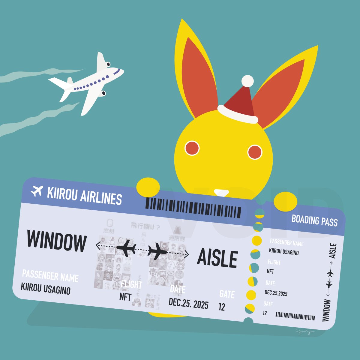 くーちゃん (@964964P) / Posts / X