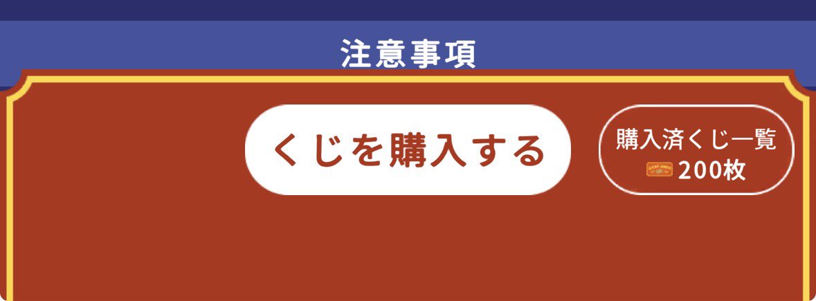 ひなこ tweet media