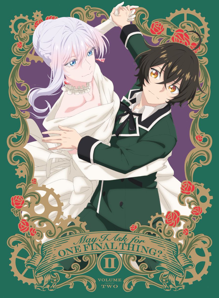 🌹┈┈┈┈┈┈┈┈┈┈┈┈🌹 最後にひとつだけ お願いしてもよろしい