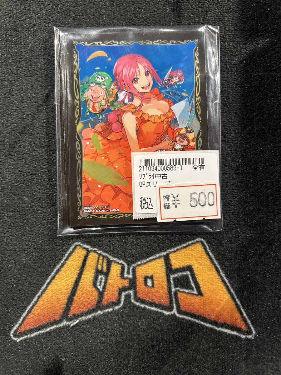 ワンピースカード 商品情報】 こちらのサプライ入荷しました！ショー