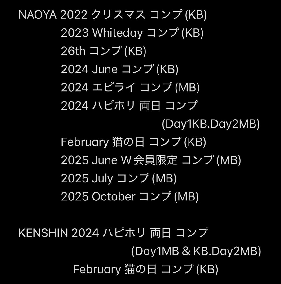 HIKU_取引垢 tweet media
