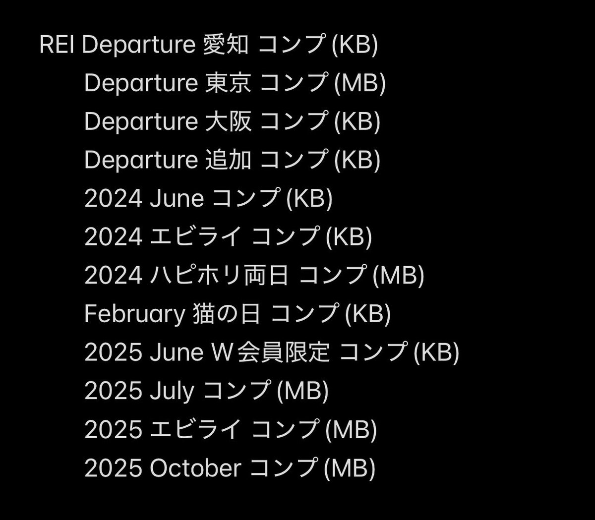 HIKU_取引垢 tweet media