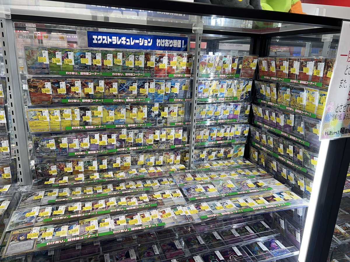 Attacca まとめ売り おまけ付き Amazon.co.jp: バンダイ(BANDAI) 仮面ライダーカブト COMPLETE