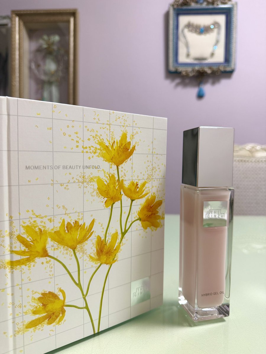 資生堂の最高峰スキンケアブランドのひとつTHE GINZA 「ザ・ギンザ