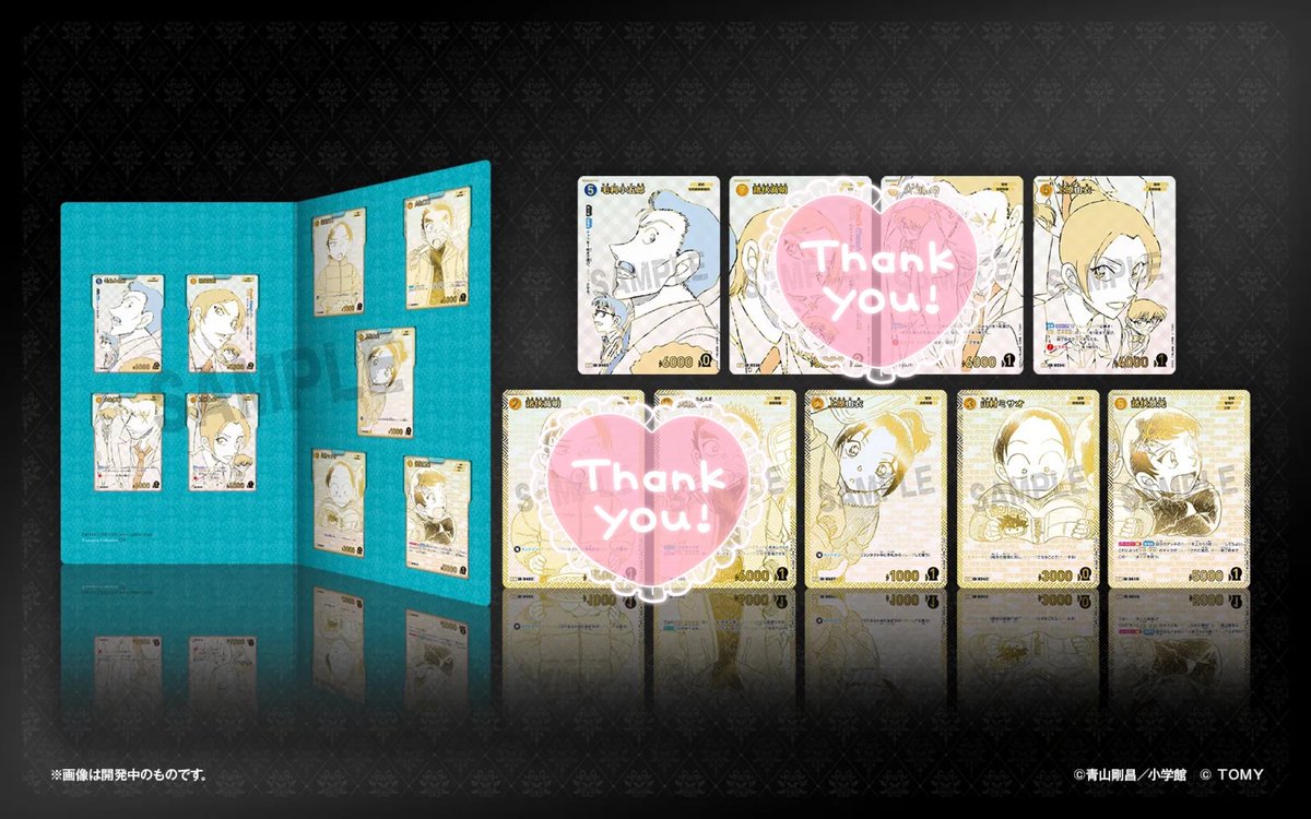 えむち tweet media