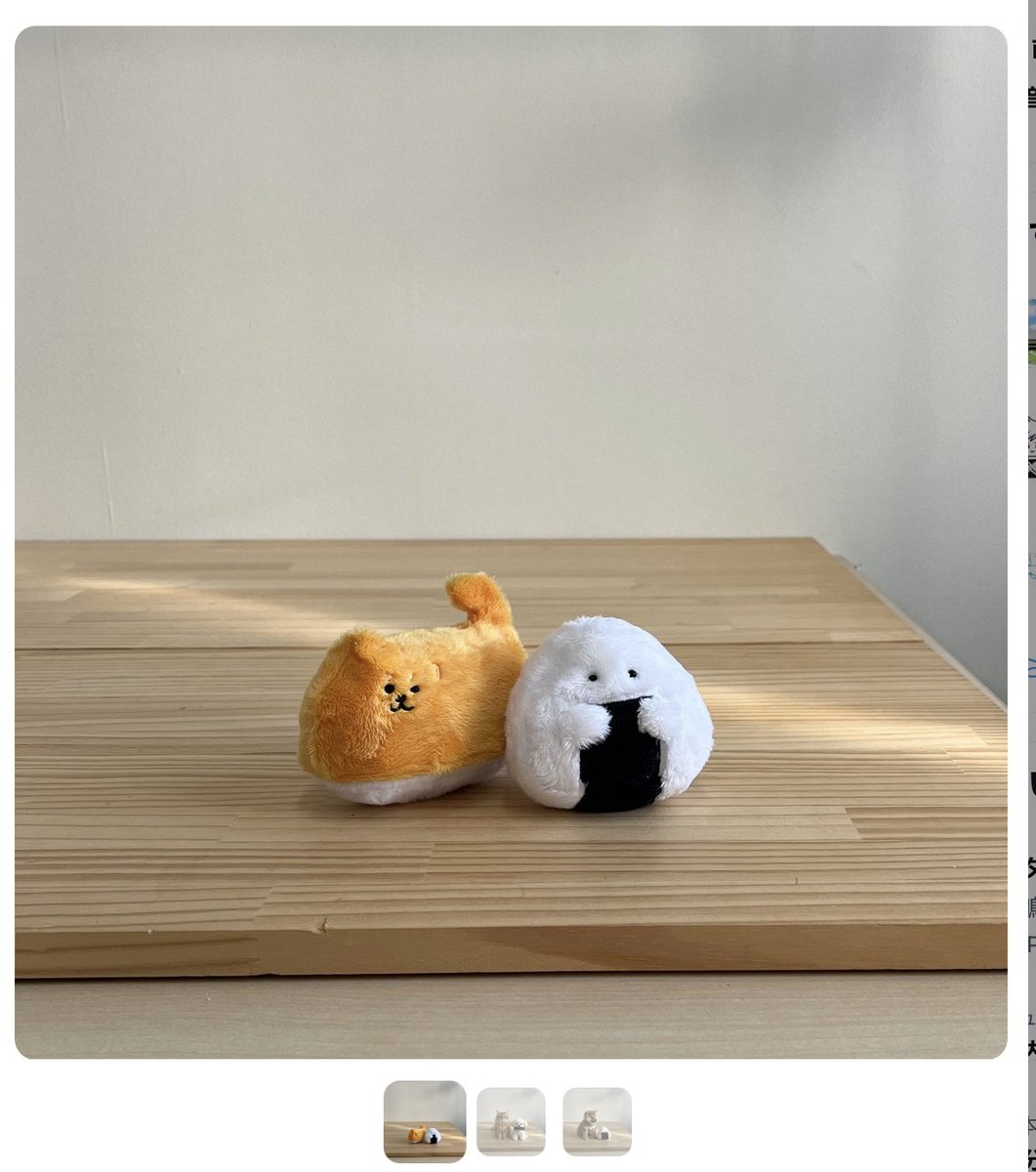 おにぎりさん　グラントイーワンズ ぎゅっとおにぎりさん［公式］逸品社🍙 (@onigirisan_ippn) / Posts