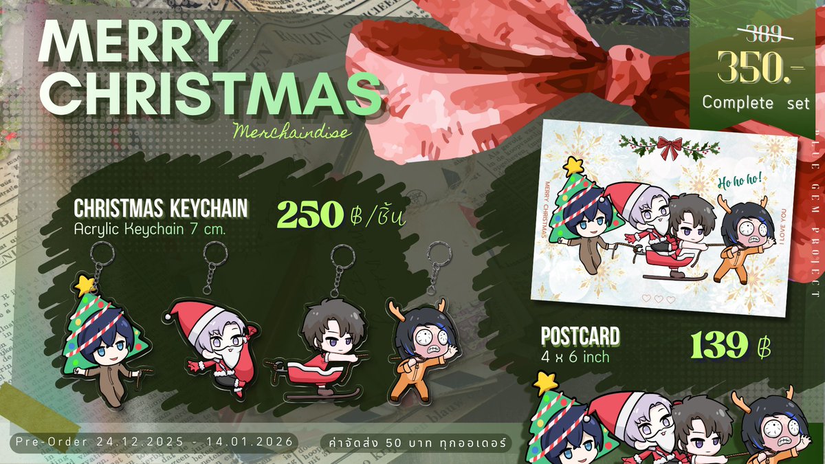 Blue Gem Project tweet media