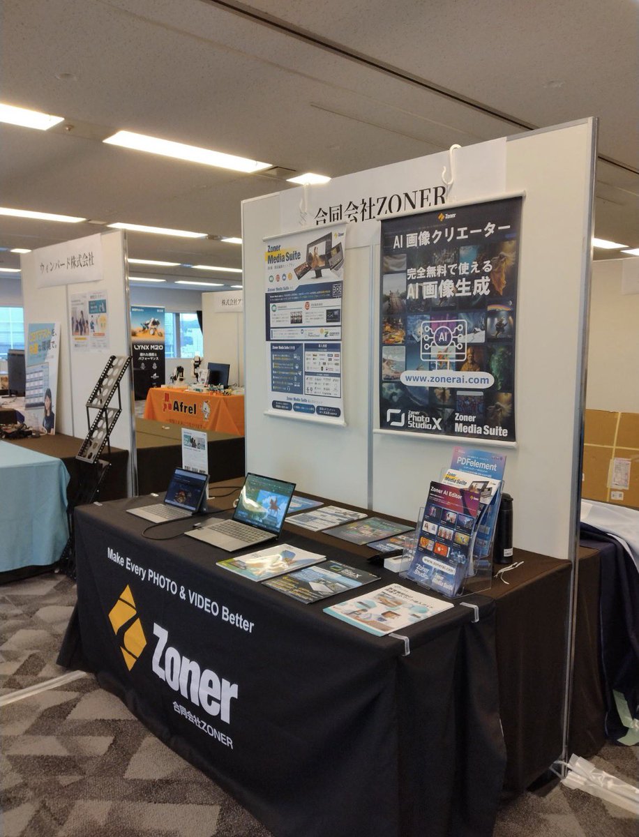zoner_jp's tweet photo. 本日は「Educational Solution Seminar in 東北」において、GIGAスクールや STEAM 教育、高等学校情報科「情報Ⅰ・Ⅱ」、DX ハイスクールおよび校務向けの画像・動画編集セットプラン「Zoner Media Suite」 、AI 画像編集・生成プラットフォーム「Zoner AI Editor」を紹介
https://t.co/G0ky9Qph50 https://t.co/g7ifGFwkpB