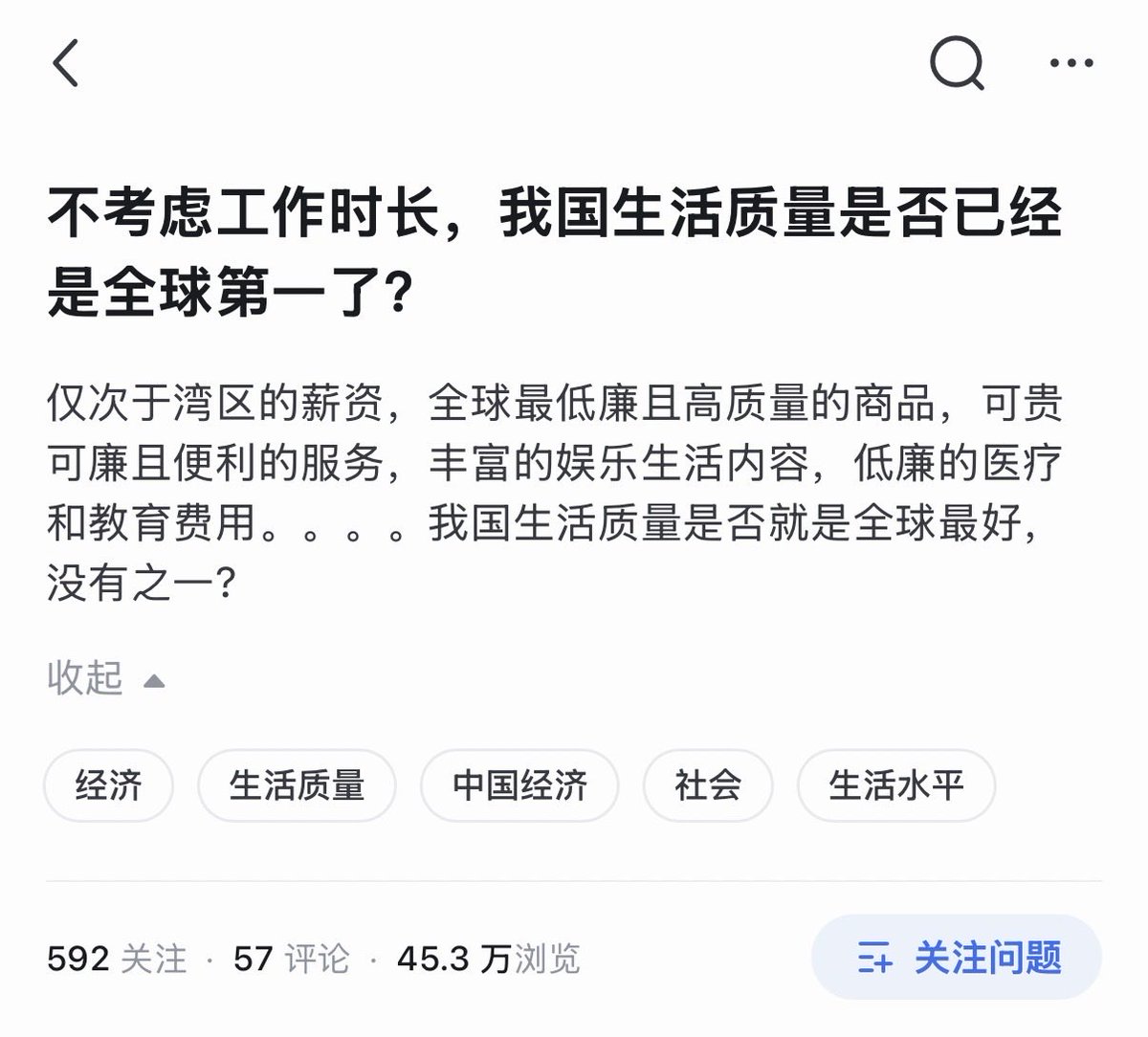 面包🍞 tweet media