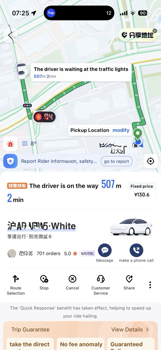 ksaitor's tweet photo. In China, when you order a taxi, you don’t get “~5 minutes”.

You get:
• exact meters away
• exact ETA in minutes
• every traffic light on the route
• live countdown in seconds for each light

Everything is integrated.

Meanwhile, Uber, Grab, Gojek, Careem:
“Your cab arrives in 5 minutes”
(10 minutes later: still 5 minutes)

This isn’t UI polish.

It’s what happens when maps, traffic lights, city infrastructure, and ride-hailing actually talk to each other.

Accuracy compounds.
Integration wins.