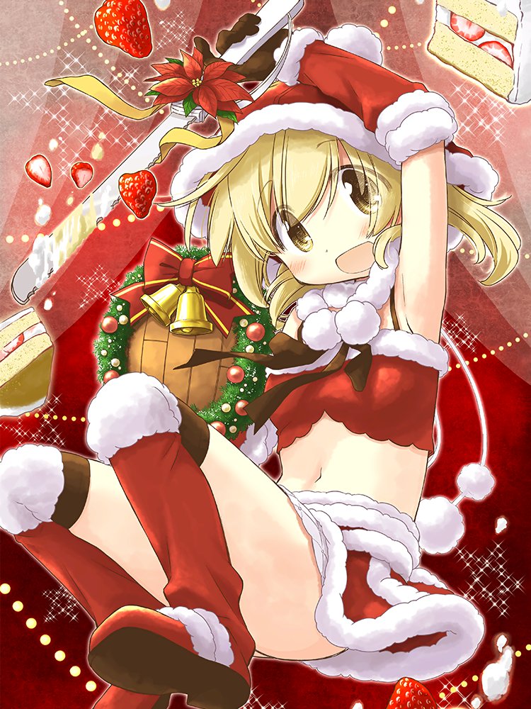 MIYAKO 🎉 🎉 🎉 🎉 🎉 

MERRY CHRISTMAS!