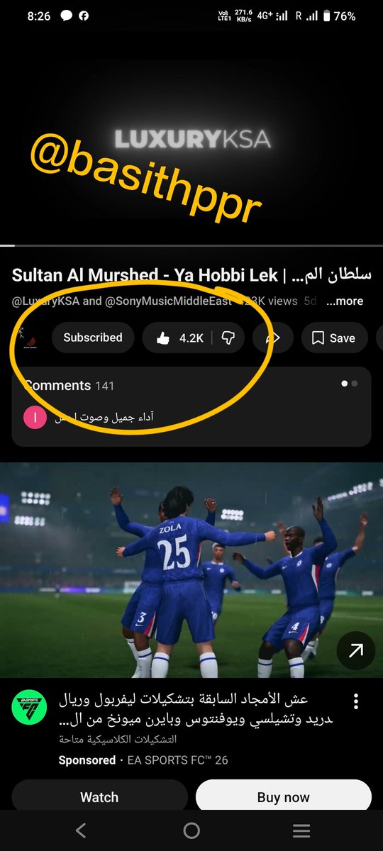 Basith Muhammed tweet media