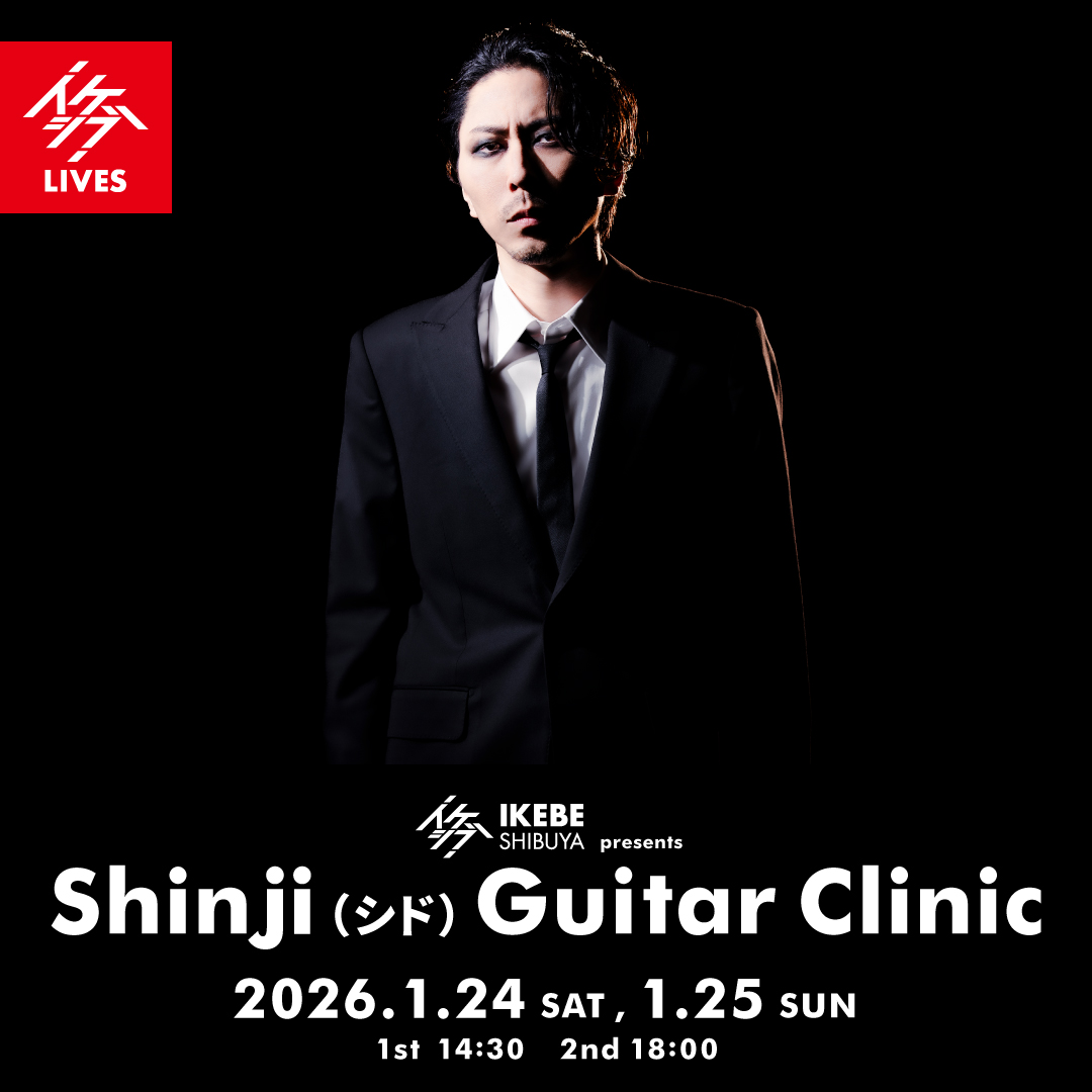 shinji様 シド/fuzzy knot Shinji (@shinji_sid) / Posts / X