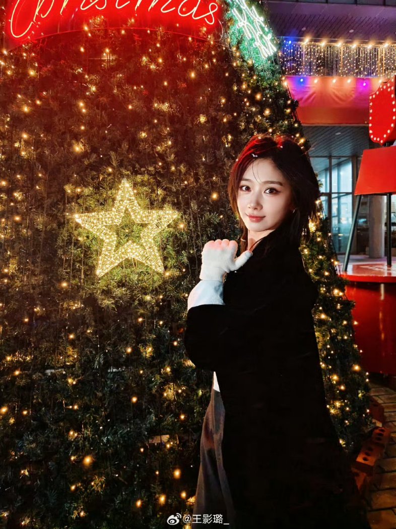 Jinny787590393's tweet image. ปล่อยรูปทุกวัน แม่มันเซฟทุกวัน เมมเต็ม 
#หวังอิ่งลู่ #WangYinglu #王影璐