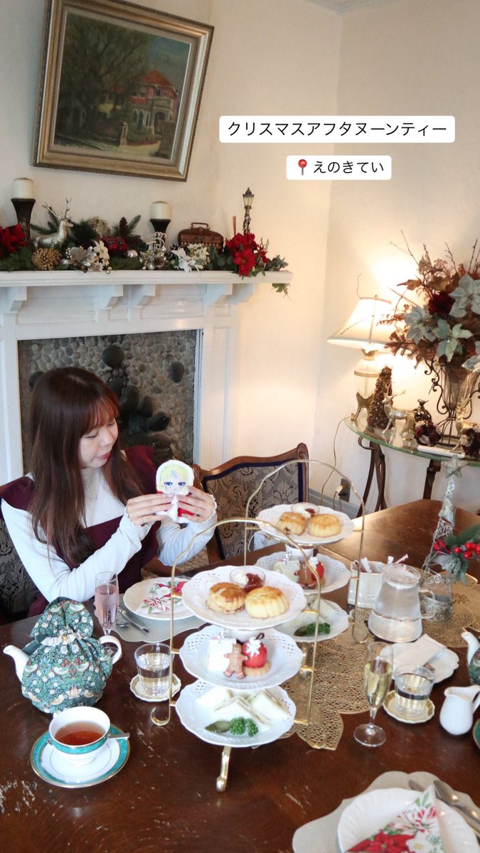 6cqndy's tweet photo. クリスマスアフタヌーンティー
📍えのきてい
 
念願の個室でアフヌンしてきた♡
今年もれもんちゃんサンタといっしょだよ https://t.co/BMN3Imqjtb