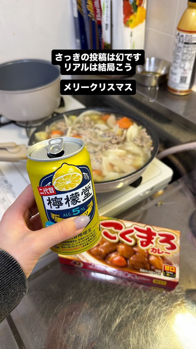 おださやちゃん🐍🩵 (@odayakachansaya) on X