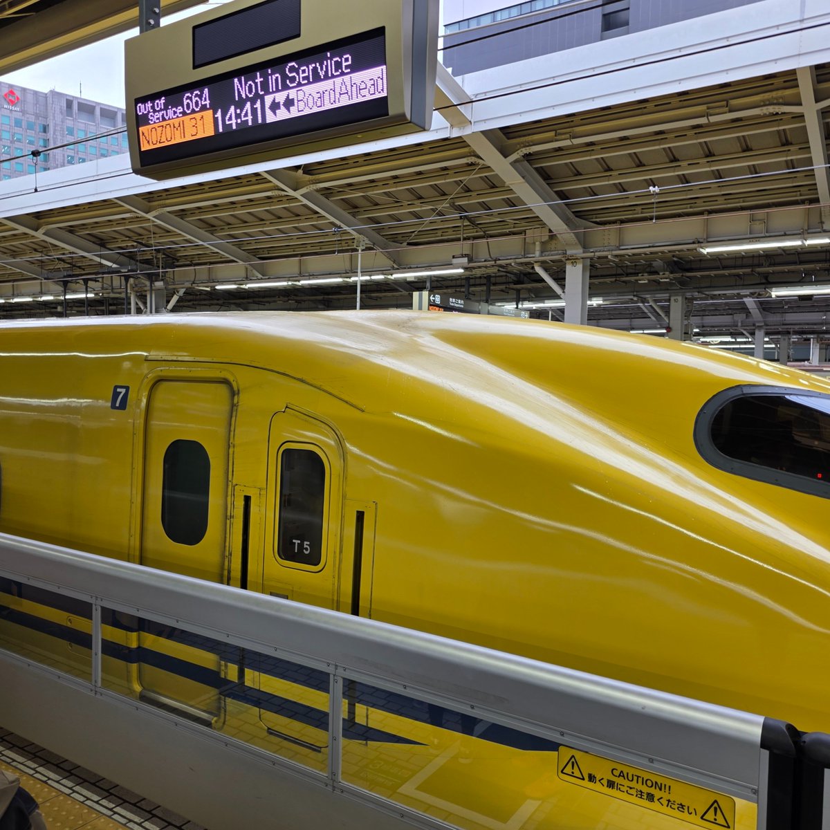 新大阪についたぜぃ