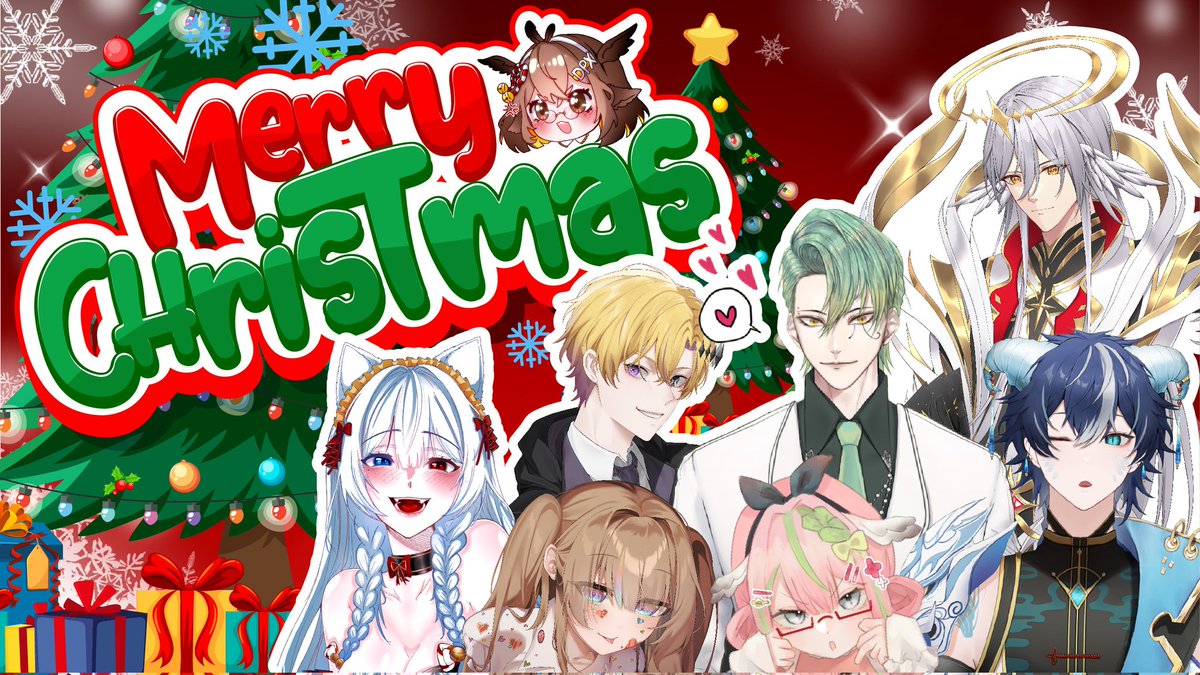 🎄✨ Merry Christmas ทุกคน~
มาฉลองคริสต์มาสด้วยกันกับพวกเราDPX 🎁🎶 ไปกับกิจกรรมทั้ง 2 กิจกรรม และความสนุกที่จะมอบให้ทุกคนไปพร้อมกันตลอดทั้งคืนนี้

📌Time : THU 21.30 น. [GMT+7]
📌waiting room : youtube.com/live/7bGJeFxYI…

#DPX #Vtuber #VtuberTH #วีทูปเบอร์ไทย