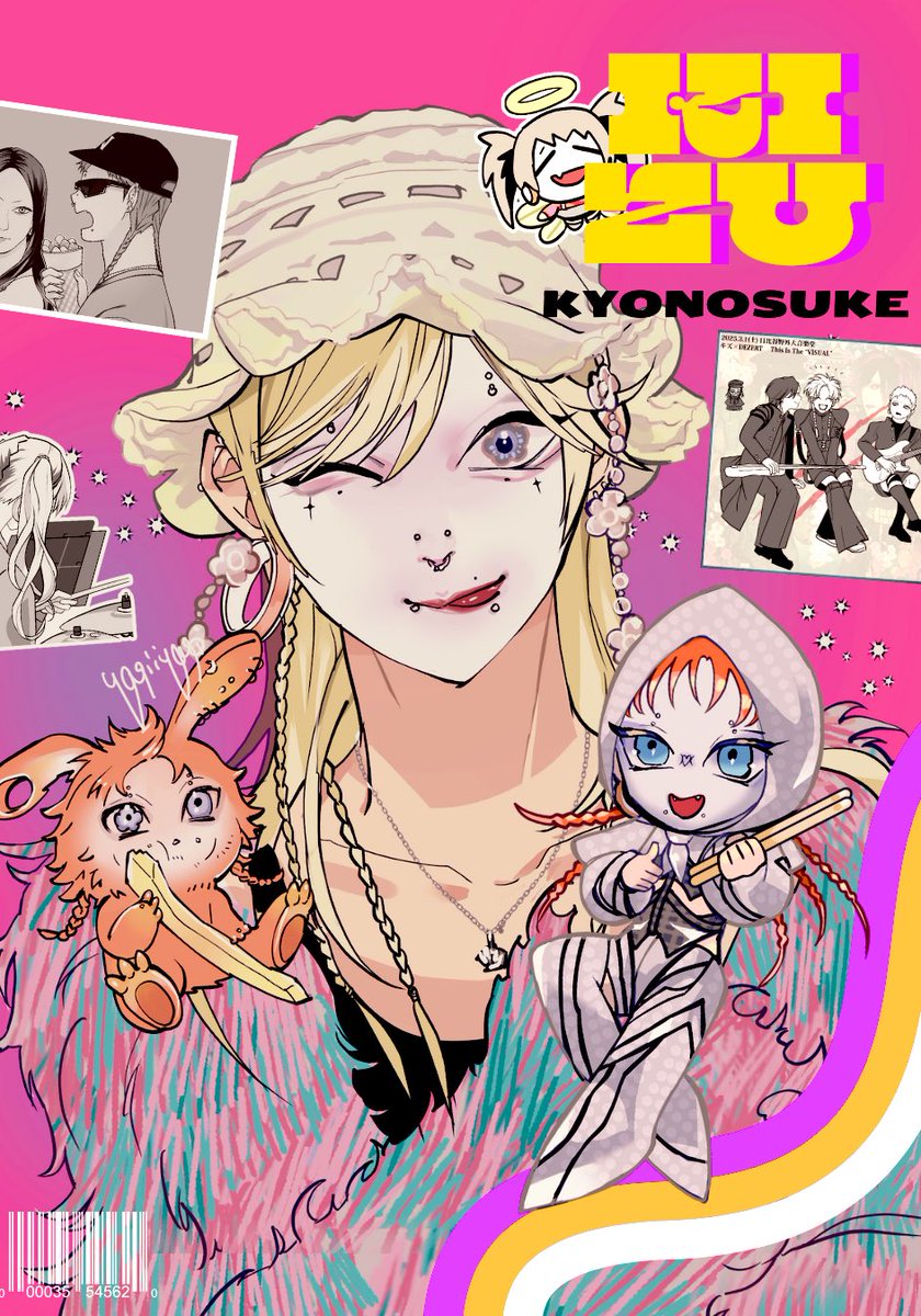 yagiiyagi's tweet image. 月刊きょうのすけマガジン🌈🎀🌼
#vkei #V系ファンアート