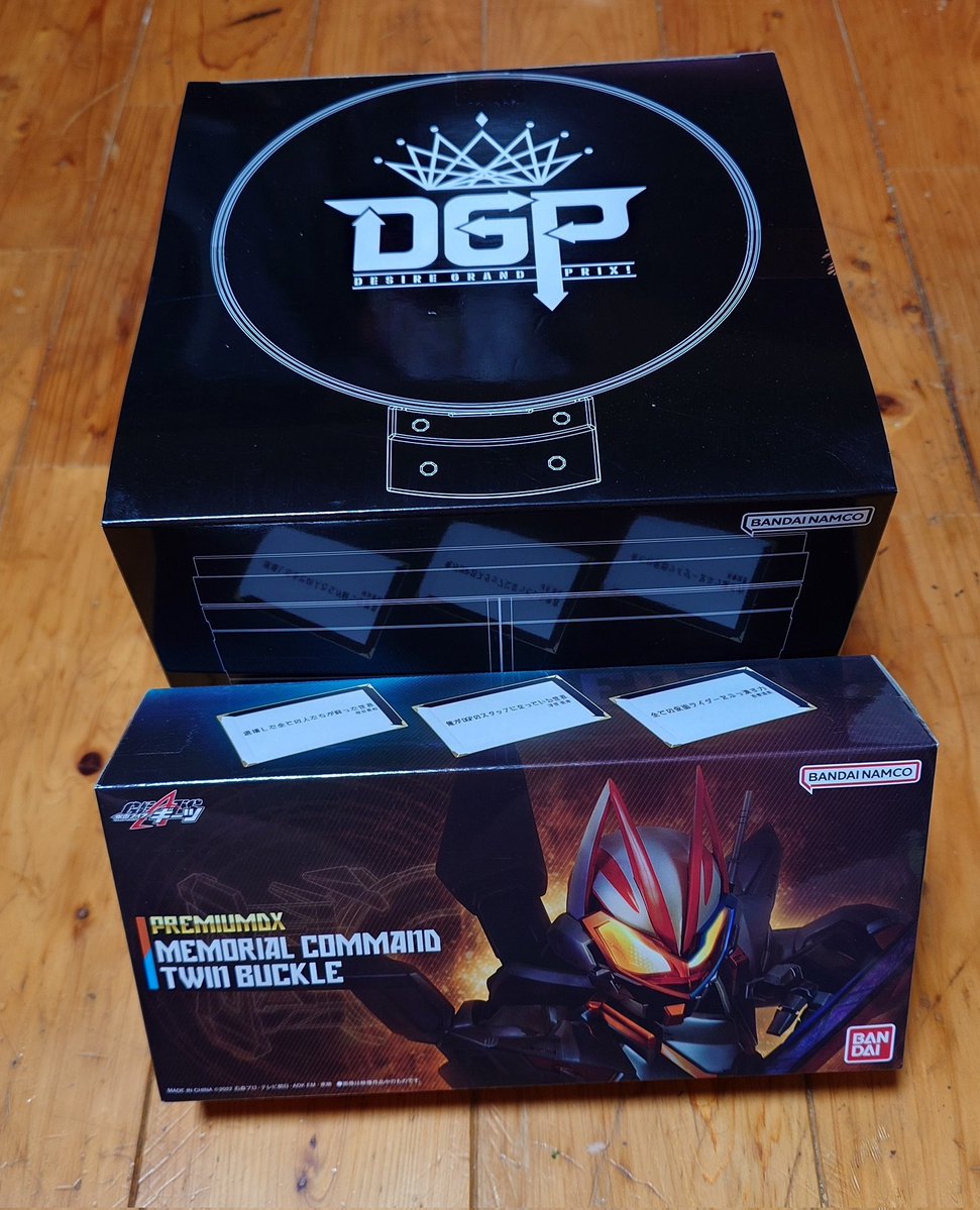 fakie@For usイッテンヨンが正月 (@fakiefakie) / Posts / X