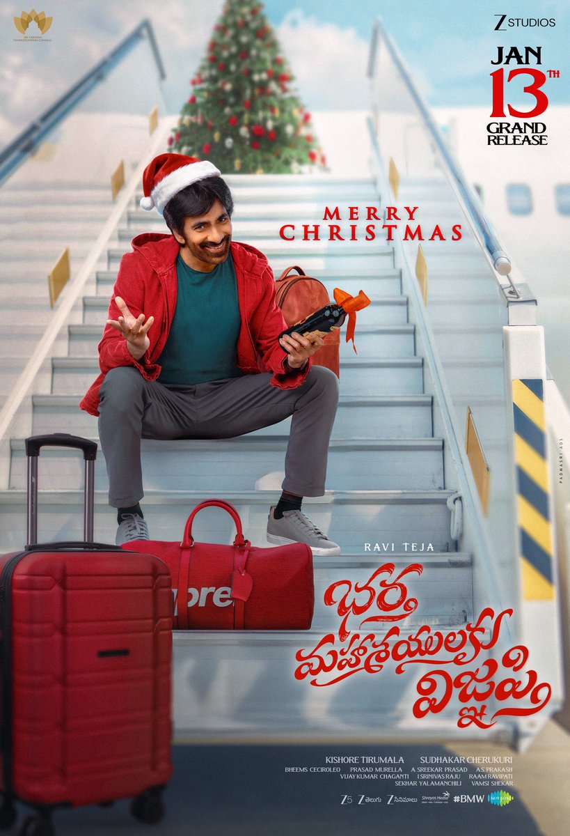 RaviTeja_offl's tweet photo. Wishing you all a Merry Christmas ❤️🎄

Stay blessed, stay happy, and keep spreading love ✨

#BharthaMahasayulakuWignyapthi in cinemas on JANUARY 13th, 2026! https://t.co/FcMOF9biTP