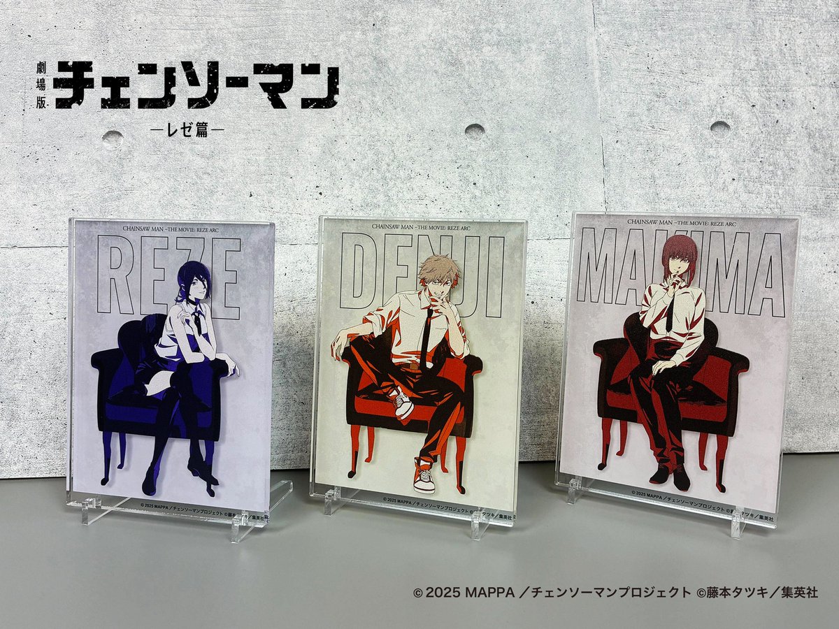 商品情報】 CHAINSAWMANPLAZATheMovie:RezeArc 描き下ろしビジュアル