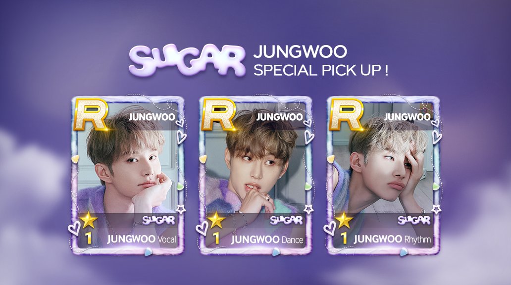 SUPERSTAR SMTOWN 公式 (@SSM_JP_Official) / Posts / X