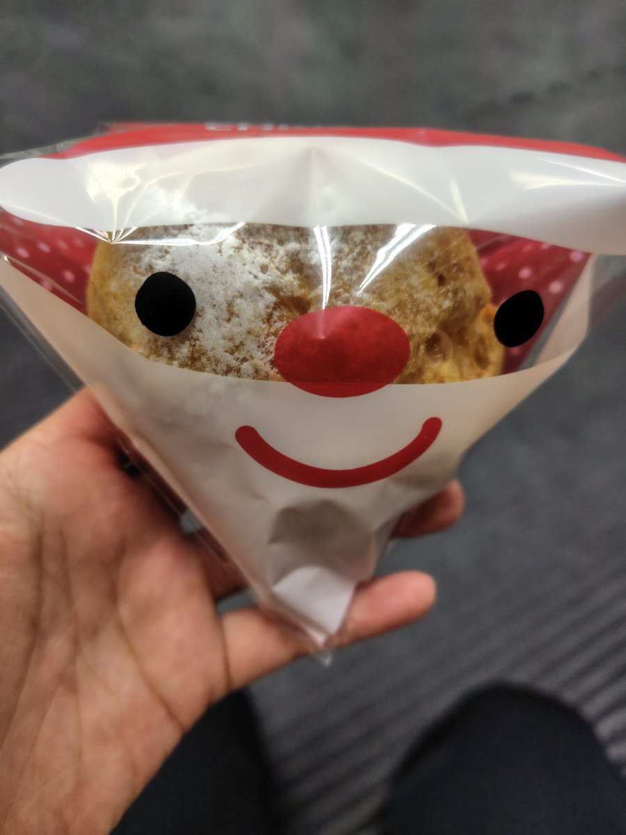 システマ　原宿

内なる呼吸からのコブラツイスト😆

内側の緊張をしっかり感じたい🤔
首を絞められても、足が動いたら案外逃げれる事を知る✨
恐怖と戦うのはまだまだ💦😭

久しぶりのシステマでのびのび、ボコボコしてもらって、膝の調子が良くなった😁

原宿にサンタさん現る😍

#システマ