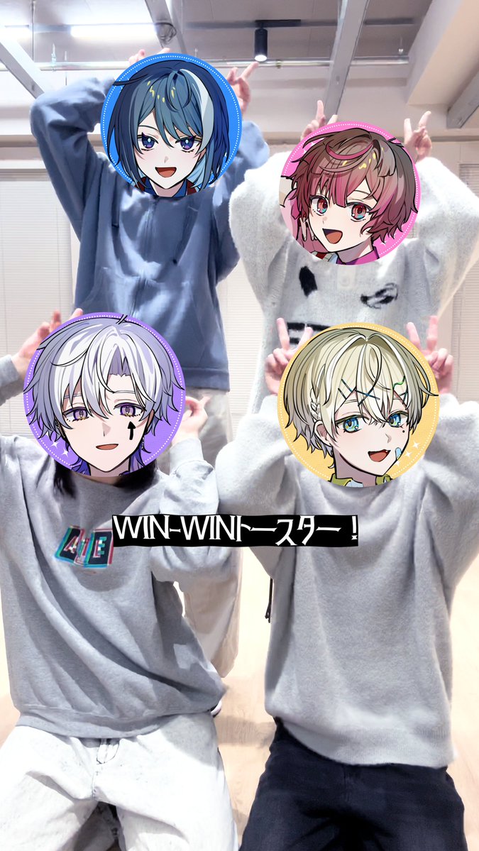 ここあ - くらわん@2/7(土)ファンミ (@cocoakun_) / Posts / X