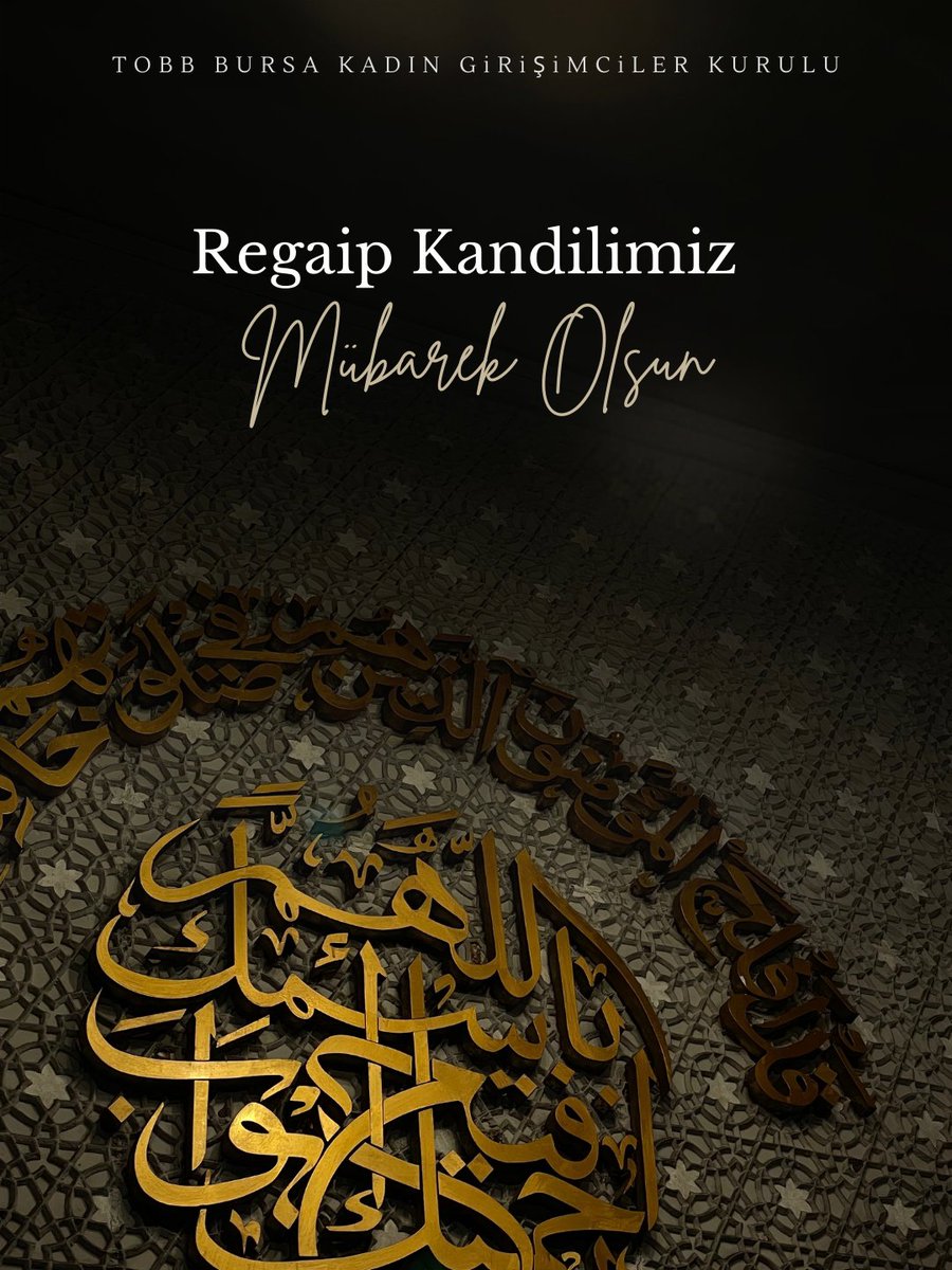 Rahmet ve mağfiret ayı Ramazan’ın müjdecisi olan Regaip Kandili’nin; ülkemize, milletimize ve tüm insanlığa sağlık, huzur ve esenlik getirmesini temenni ederiz.

#RegaipKandilimiz mübarek olsun.