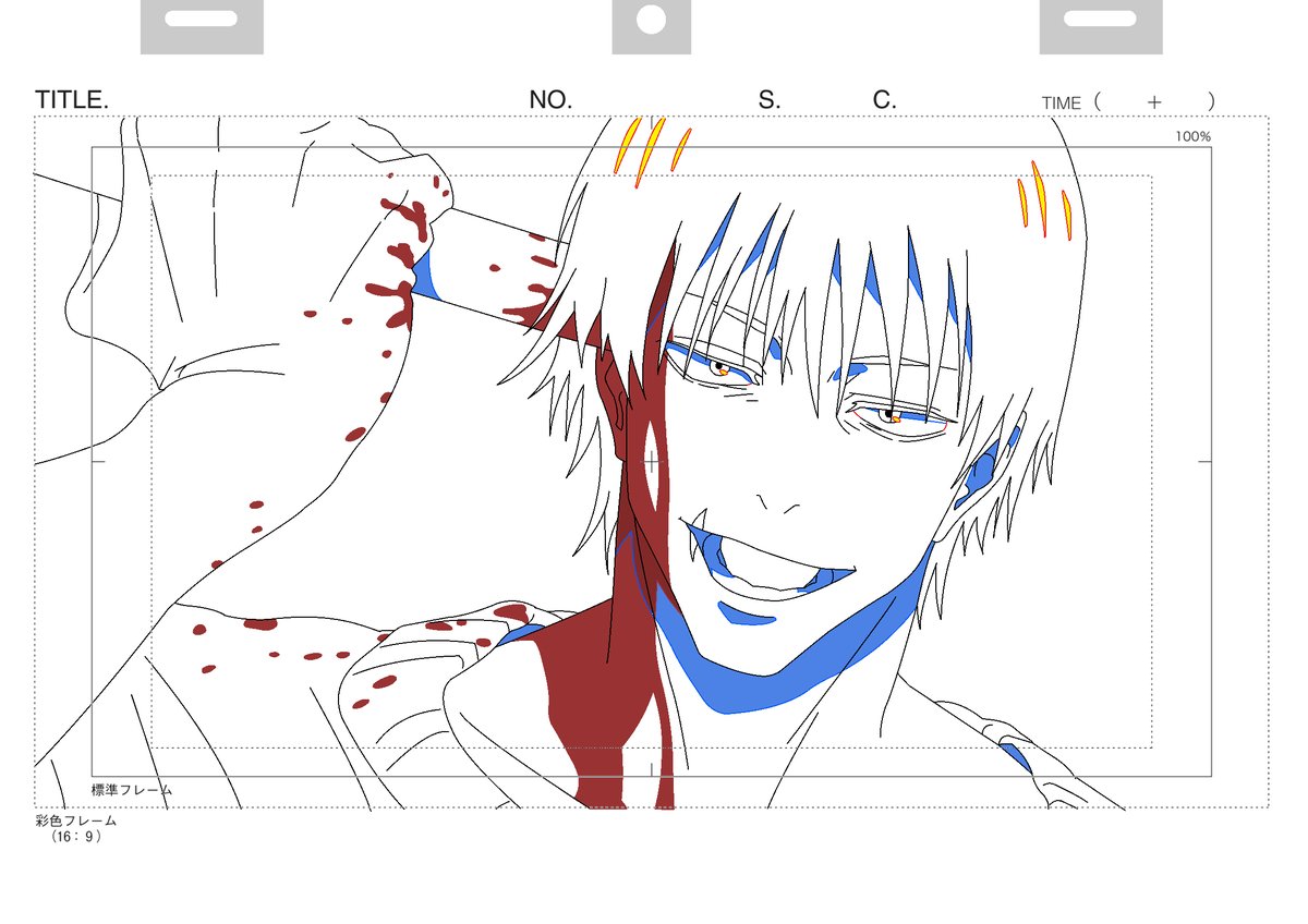 Aditya Suryawanshi tweet media