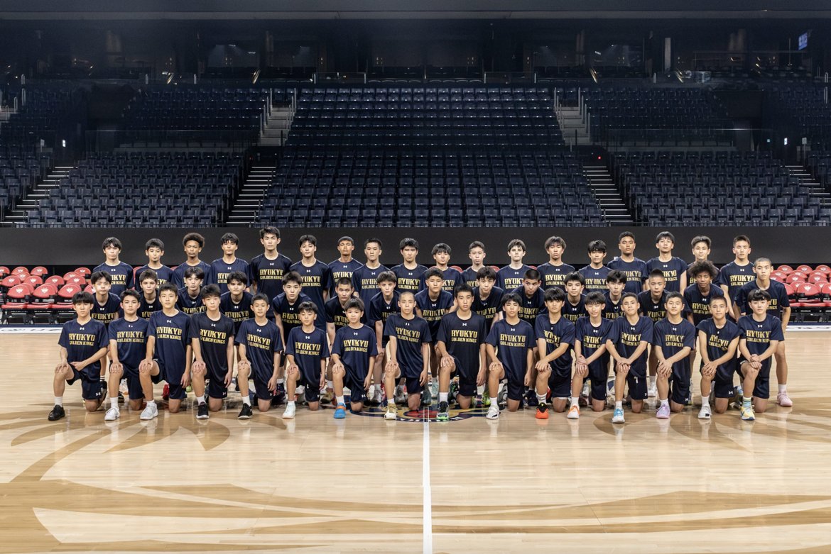 キングスU15は、12/26(金)~28(日)に静岡県で開催される「2025 bjカップ