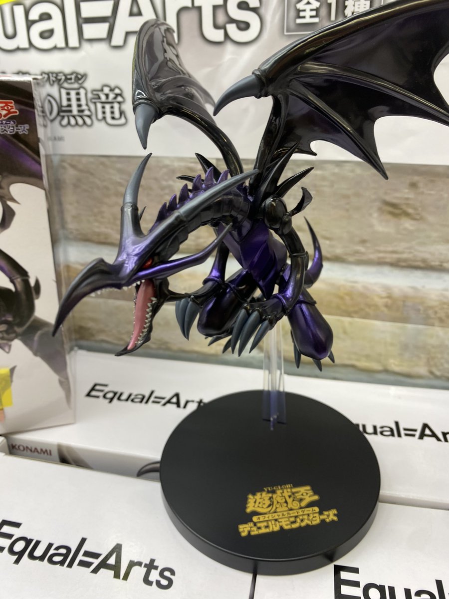 KONAMI Equal=Arts フィギュア まとめ売り 遊戯王カードゲーム Equal Arts ブラック・マジシャン｜タイトーの3月