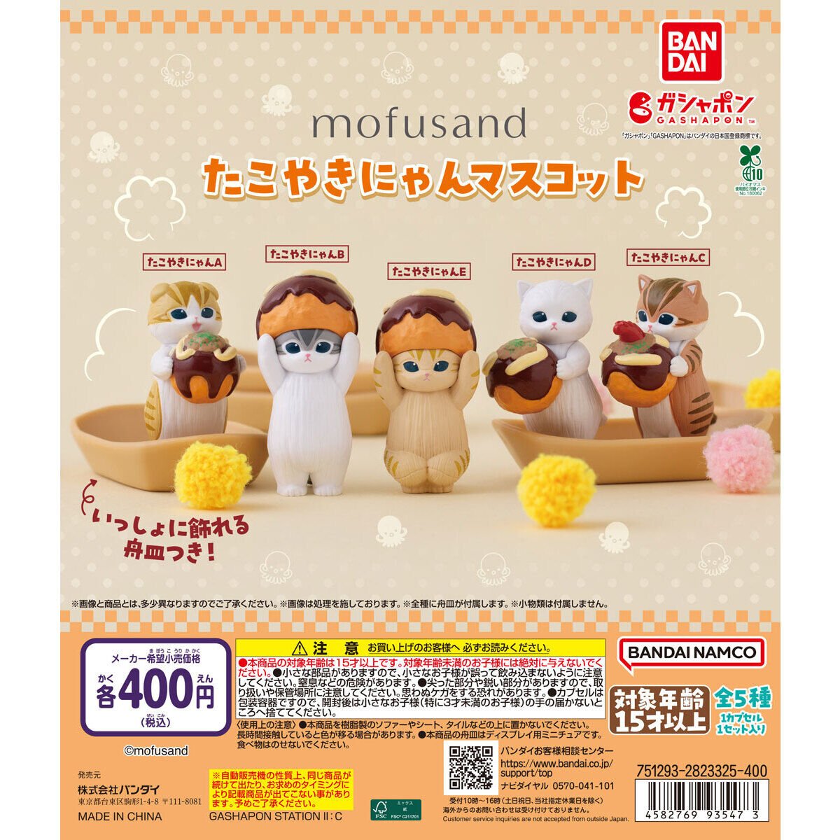 カホン　ハンドメイド(まちゅちゃんさん専用) カホン ハンドメイド(まちゅちゃんさん専用) - パーカッション・打楽器